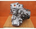 FIAT DOBLO COMBO GRANDE PUNTO EVO 1 3 JTD TRANSMISSION 5b EURO5 thick roller Part manufacturer Fiat OE