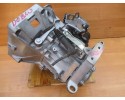 Caja de Cambios Manual 5 Velocidades Fiat Doblo, Combo, Grande Punto E