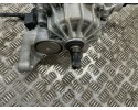 Rear differential Dodge Hornet 00463538450 Catalog number of the part 00463538450