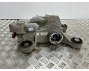 Volkswagen Tiguan 2018 Rear differential Part manufacturer Volkswagen OE