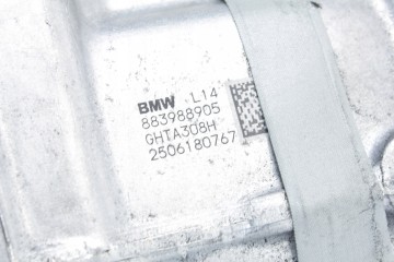 DIFFERENTIAL REAR BMW G60 G61 540iX 550eX G70 740i 750eX 760iX M760eX X5 40dX Part manufacturer BMW OE