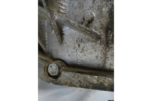Puente Diferencial Trasero 7544794 3.23 BMW E83 X3 3.0SD 286CV