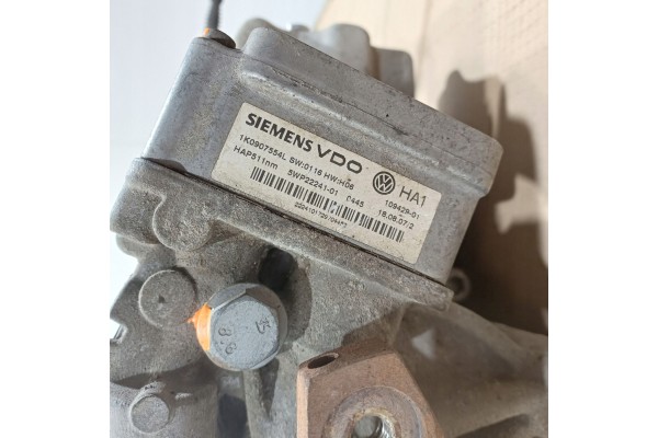 2008 Audi A3 S3 8P Rear Differential 02D525230D Part manufacturer Audi OE