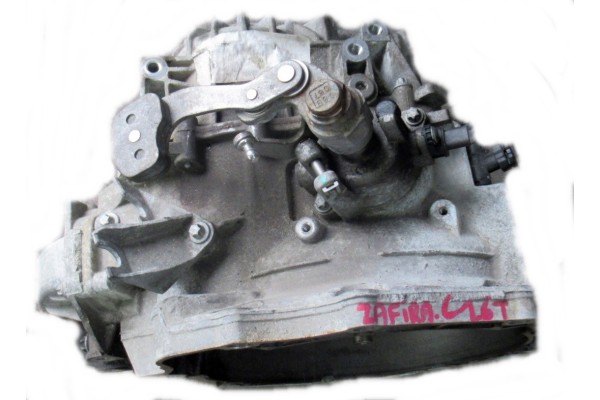 OPEL ZAFIRA C III 1 6 T GEARBOX M320MGE ASTRA K Catalog number of the part M320MGE