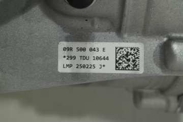 AUDI A5 B10 2 0 TDI BRIDGE REAR DYFER REAR 09R500043E Quality of parts according to GVO O original with manufacturer s logo OE
