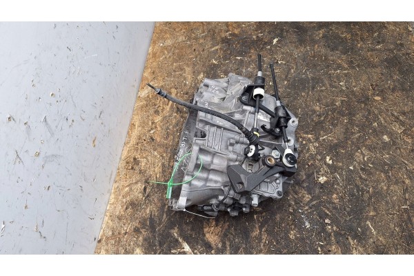 6 SPEED GEARBOX FU1R 7002 AEC VOLVO V40 II 2 0D D2 12 19 Catalog number of the part FU1R 7002 AEC