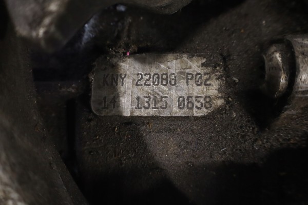 GEARBOX 6 SPEED SKODA SUPERB II 2 0TDI KNY Product weight with unit packaging 50 kg