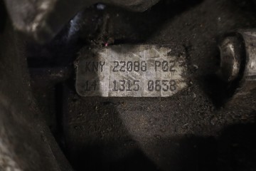 GEARBOX 6 SPEED SKODA SUPERB II 2 0TDI KNY Product weight with unit packaging 50 kg