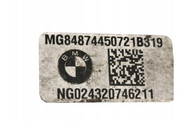 Diferencial delantero BMW X3 G01 10425762