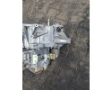 Transmission Fiat Panda II Ford KA 1 3 multijet Catalog number of the part Skrzynia Fiat Panda II 1 3 multijet