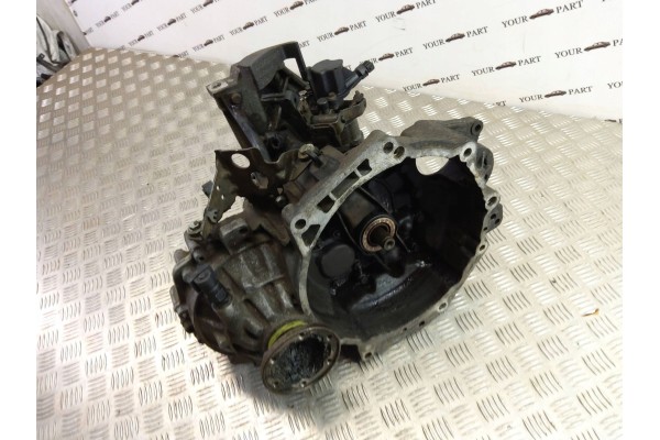 Audi A3 S3 8L 1999 Front Manual 5 speed gearbox Catalog number of the part SKE17325
