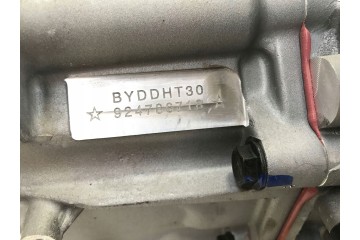 BYD SEAL U 2025 1 5 GEARBOX BYDDHT30 924786718 TZ220XYE 6B4007136 Part manufacturer BYD