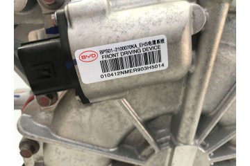 BYD SEAL U 2025 1 5 GEARBOX BYDDHT30 924786718 TZ220XYE 6B4007136 Car type 4x4 SUV