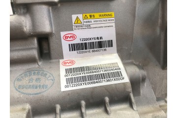 BYD SEAL U 2025 1 5 GEARBOX BYDDHT30 924786718 TZ220XYE 6B4007136 Catalog number of the original 924786718