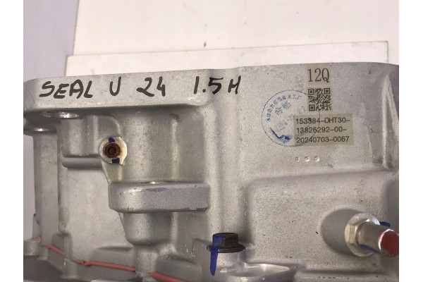 BYD SEAL U 2025 1 5 GEARBOX BYDDHT30 924786718 TZ220XYE 6B4007136 Product weight with unit packaging 70 kg
