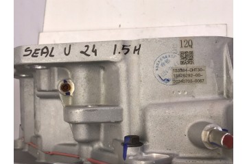 BYD SEAL U 2025 1 5 GEARBOX BYDDHT30 924786718 TZ220XYE 6B4007136 Product weight with unit packaging 70 kg