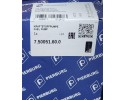 PIERBURG BMW FUEL PUMP Product weight with unit packaging 2 kg