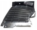 MERCEDES W124 OIL COOLER COVER WHEEL ARCH Catalog number of the part A1248841135