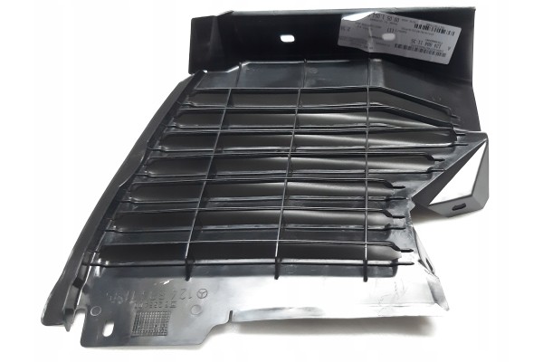 MERCEDES W124 OIL COOLER COVER WHEEL ARCH Catalog number of the part A1248841135