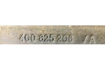 Audi OE 4G0825208E cubierta de chasis
