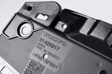 FRONT BELT REINFORCEMENT OE VOLVO XC90 2016 31425917 EAN GTIN 657039942773