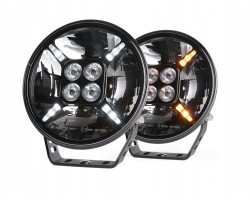 SKYLED COSMO 7X FULL LED 60W FAR RANGE LAMP DOUBLE POSITIONS R112