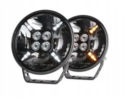 SKYLED COSMO 7X FULL LED 60W FAR-RANGE LAMP, DOUBLE POSITIONS R112