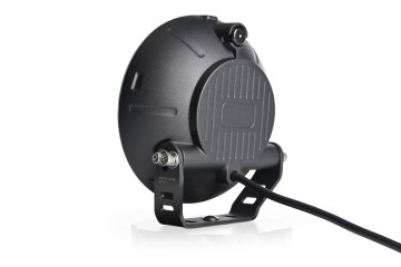 SKYLED COSMO 7X FULL LED 60W FAR RANGE LAMP DOUBLE POSITIONS R112 EAN GTIN 5903849402361