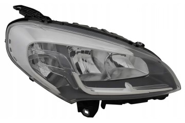 HEADLAMP LAMP RIGHT WITH ELECTRIC MOTOR