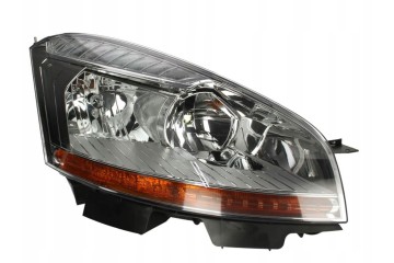 CN C4PIC P HEADLAMP 552 1125RMLD EM ABAKUS Part manufacturer Abakus