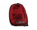 Multifunctional rear lamp ABAKUS 882 1920R UE Part manufacturer Abakus