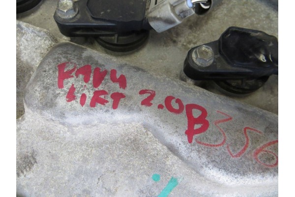 Motor Toyota RAV-4 IV 2.0 VVTI A3ZR-A2C 3ZR A3ZR