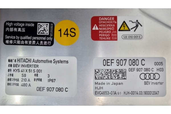 Motor eléctrico delantero Audi E-Tron 0EF901141AG