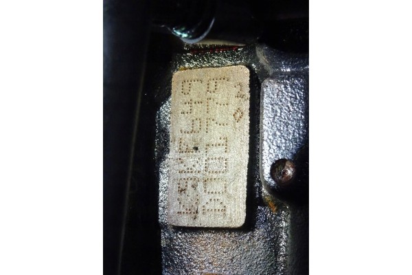 RENAULT CADJAR 1 5 DCI ENGINE K9K F649 Product weight with unit packaging 5 kg