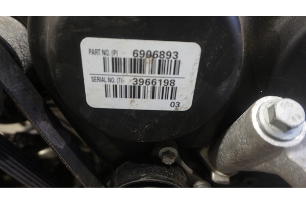 VOLVO S60 III V60 II V90 XC90 XC60 II T6 PLUG IN HYBRID ENGINE B4204T46 Packaging status replacement