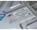 Motor Trasero Original Volvo EX30 Ideal 2024