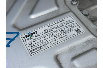 Motor Trasero Original Volvo EX30 Ideal 2024