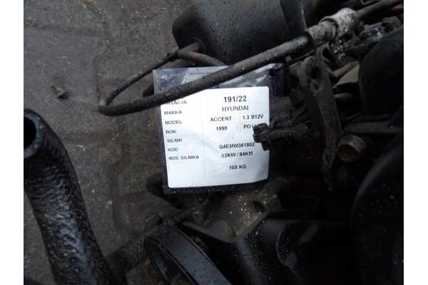Engine complete Hyundai Accent 1 3 62KW 84HP G4EMW Engine type petrol