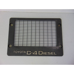 17943-27010 TAPA MOTOR TOYOTA RAV4 (A2)