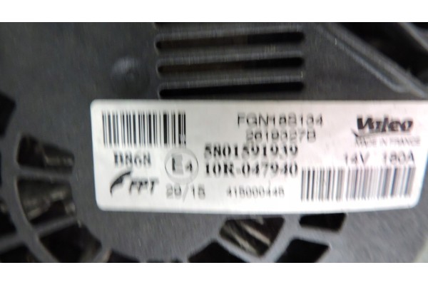 Engine Iveco Daily 2 3 160HP EURO6 F1AGL411N Catalog number of the part F1AGL411N D103