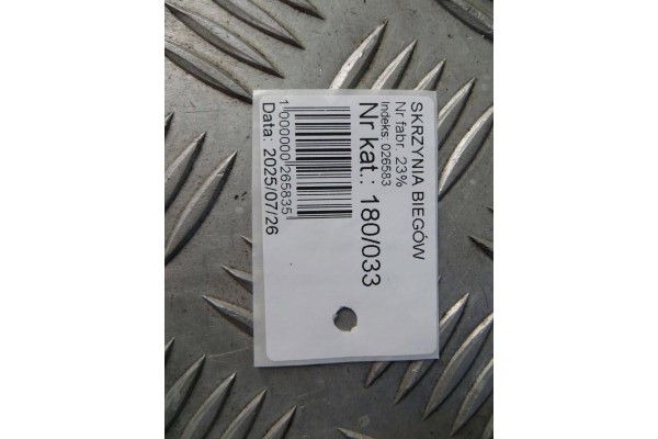 Caja de Cambios Mecánica Volvo V60 S60 II Lift 2.0D 2015 1285295 GU1R