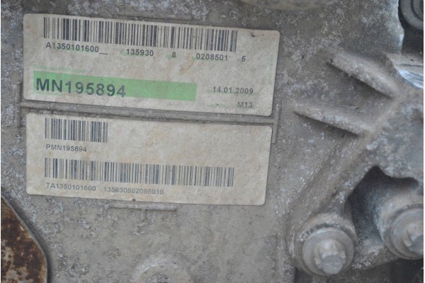 ENGINE BARE POST MITSUBISHI COLT Z30 VI 1 3 16V 4A90 Catalog number of substitutes 4A90