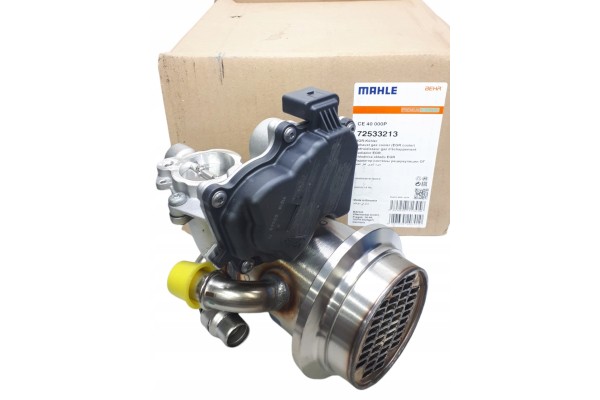 EXHAUST GAS COOLER EGR MAHLE VW POLO V SEAT IBIZA IV AUDI A1