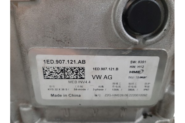 Volkswagen ID 4 Electric Motor MEB INV 4 4 EBR 1ED901132Q 121AB Engine type electric