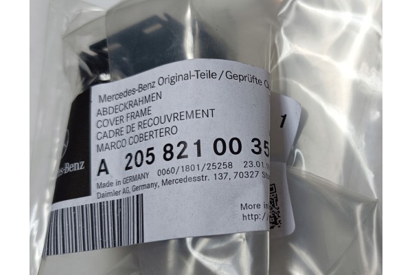 MERCEDES C CLASS W205 STATION WAGON TOWBAR MODULE Catalog number of substitutes A2053103400