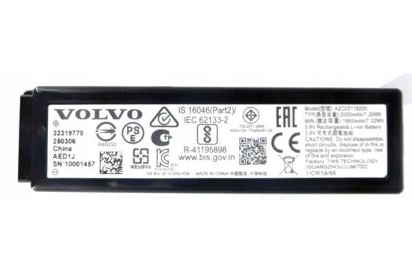 BATTERY MODULE DRIVER VCM VOLVO S90 S60 V90 V60 XC90 XC60 OE 32319770