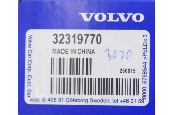 BATTERY MODULE DRIVER VCM VOLVO S90 S60 V90 V60 XC90 XC60 OE 32319770 Packaging status original
