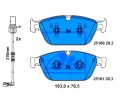 Front brake pads ATE 13 0460 7281 2 Catalog number of substitutes ATE 13 0470 7281 2 BRECK 25160 00 551 00 CHAMPION 573775CH DAN