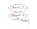 Brake pads DBA Xtreme Performance front Audi Seat Skoda Cupra VW Part manufacturer DBA Australia