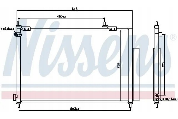 CONDENSER AIR CONDITIONING COOLER 940062 NISSENS Product weight with unit packaging 5 kg